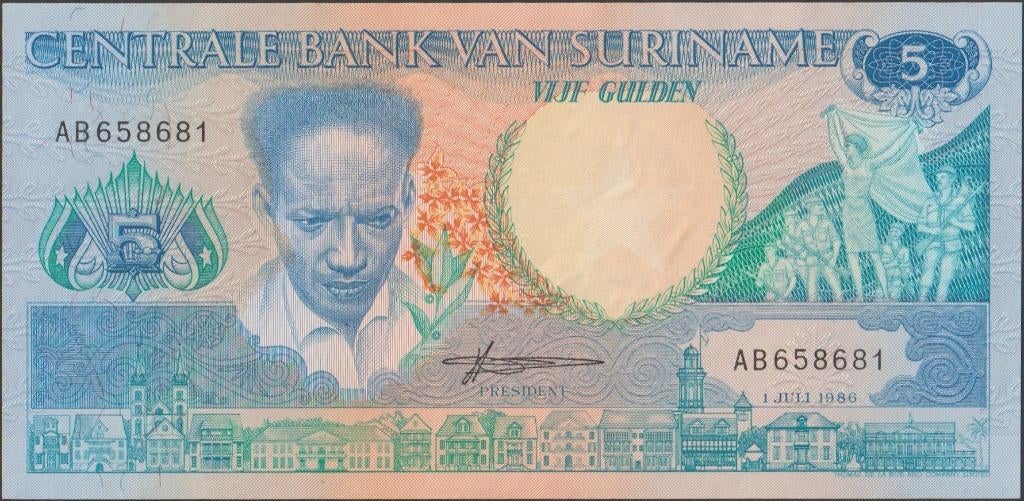 Suriname 5 gulden 1986 UNC p.130a (# 287), Postzegels en Munten, Bankbiljetten | Amerika, Verzenden, Zuid-Amerika, Los biljet