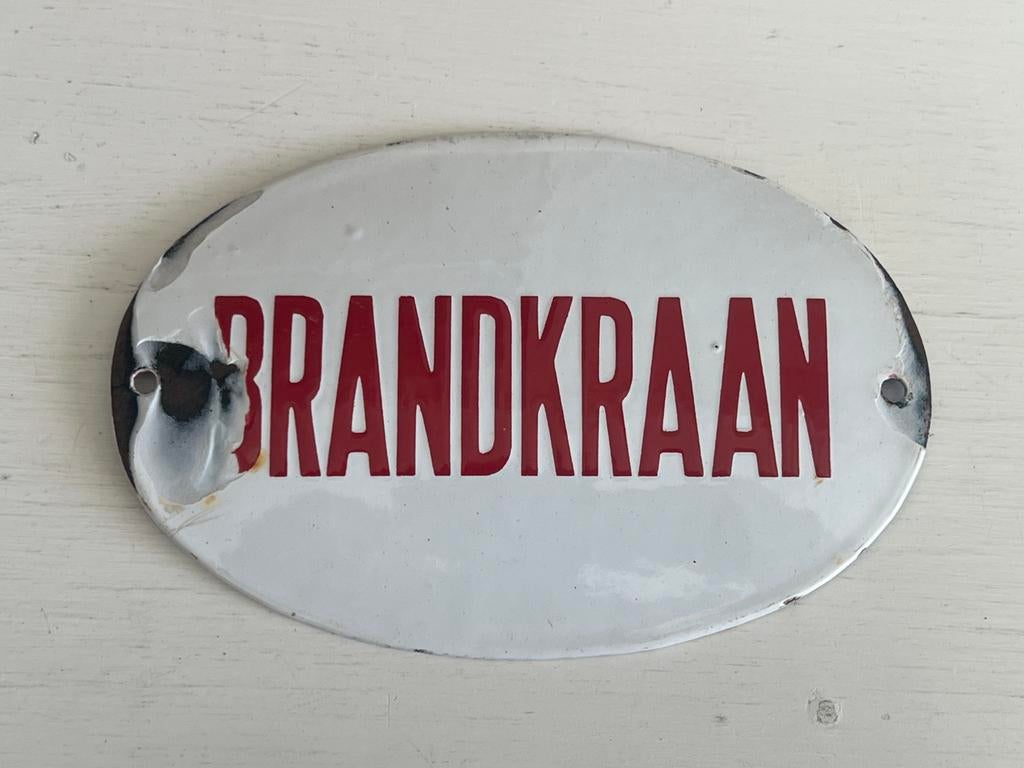 Antiek Emaille Brandkraan Bord - Gevelbord Brandweer, Ophalen of Verzenden