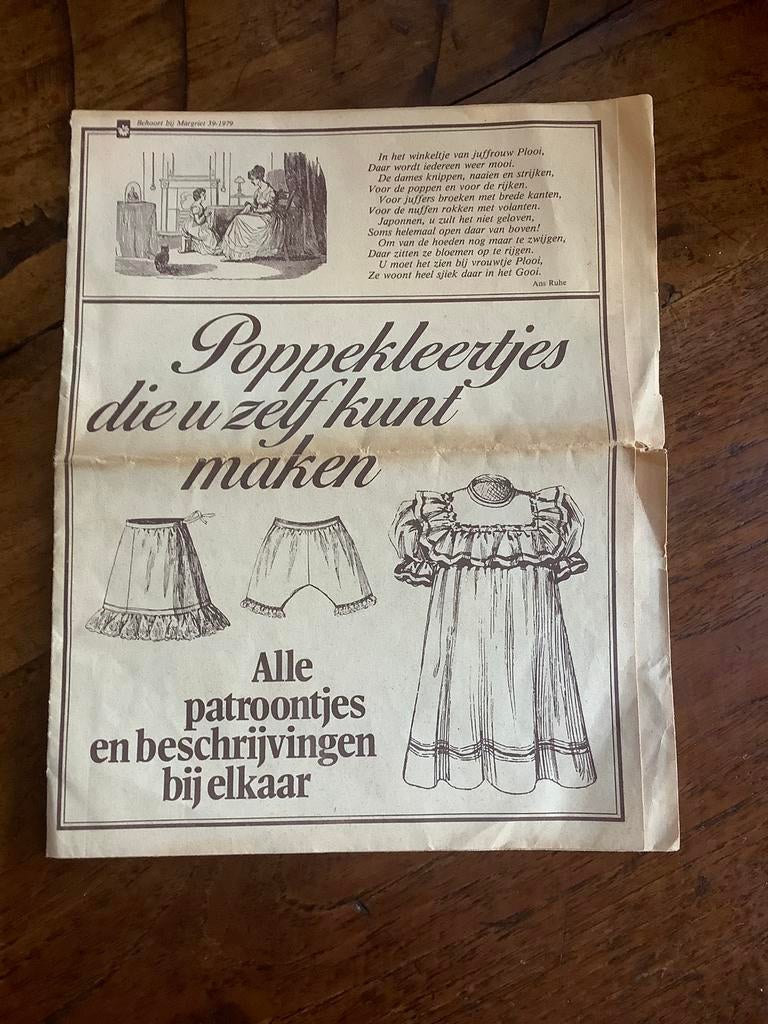 Oud patroonblad poppenkleertjes patroontjes jurk rok broek, Ophalen of Verzenden, Gebruikt, Kleertjes