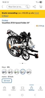 Vouwfiets zundap van de lidle, 20 inch of meer, Versnellingen, Zo goed als nieuw, Totaal opvouwbaar