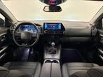 Citroen C5 AIRCROSS 1.2 PureTech Plus*Camera*Cruise-Control*, Voorwielaandrijving, 1350 kg, 1199 cc, Bedrijf