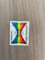 25e Int. Vakbondscongres 1972, Ophalen of Verzenden, Polen, Gestempeld