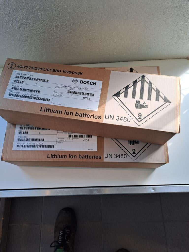 Bosch PowerPack 500 smart (bes3) Fietsaccu NIEUW, Fietsen en Brommers, Fietsaccessoires | Fietsaccu's, Nieuw, Ophalen of Verzenden