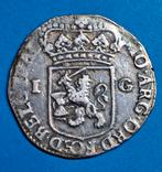 Utrecht 1 gulden 1725, 1 gulden, Vóór koninkrijk, Verzenden, Zilver