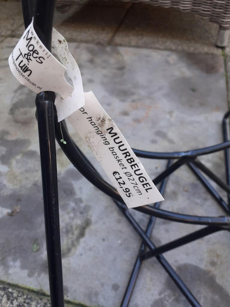 Hanging Basket muurbeugels, Ophalen, Minder dan 30 cm, Rond, Nieuw