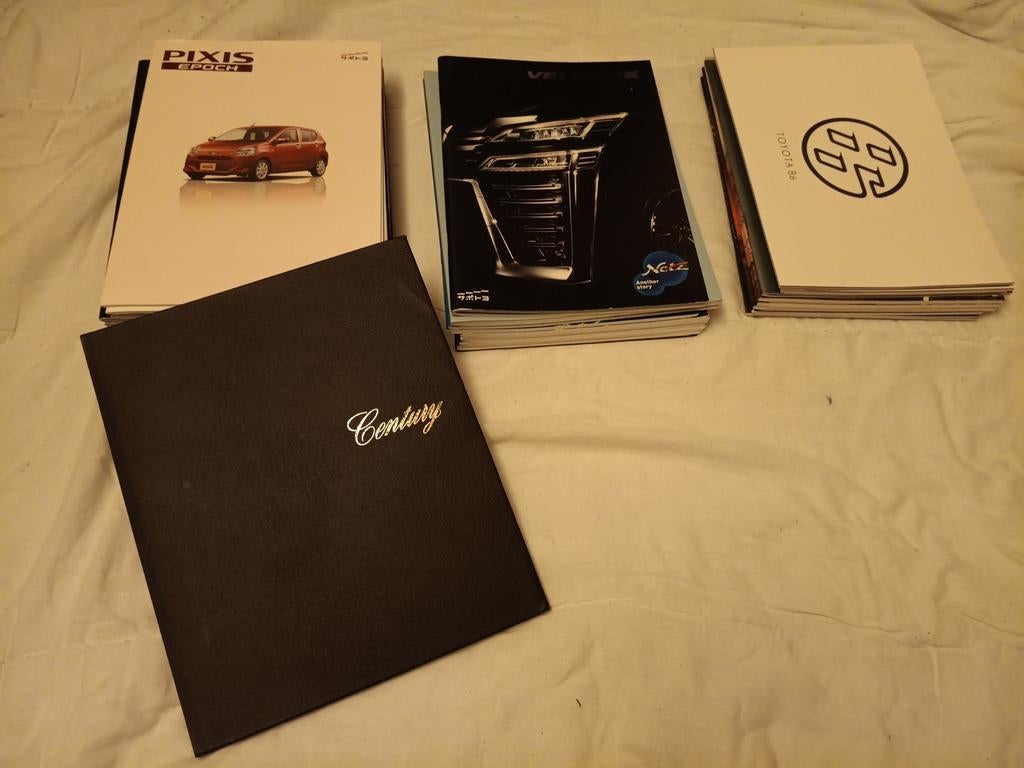Collectie Japanse Toyota brochures 2020, Ophalen of Verzenden, Zo goed als nieuw, Toyota