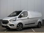 Ford Transit Custom 300 2.0 TDCI L2H1 | Trekhaak 2800kg | Wi, Auto's, Bestelauto's, Voorwielaandrijving, Zwart, 4 cilinders, 1991 kg