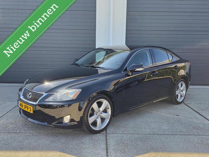 Lexus IS 250 facelift 2009 2 JAAR GARANTIE, Auto's, Lexus, Bedrijf, Te koop, IS, ABS, Achteruitrijcamera, Airbags, Airconditioning