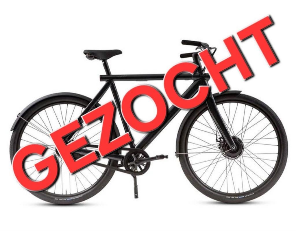 Van moof S3 en powerbank Defect GEZOCHT, 59 cm of meer, Ophalen of Verzenden, Gebruikt, Vanmoof