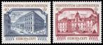 LIECHTENSTEIN 1978-79 Uitgaves Los Te Koop, Postfris (zie li, Verzenden, Overige landen, Postfris