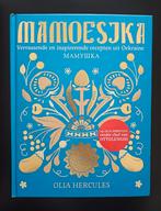Olia Hercules - Mamoesjka, Ophalen of Verzenden, Zo goed als nieuw, Overige typen