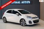 Kia Rio 1.2 CVVT ExecutiveLine | CRUISE | AIRCO | STOELVERW., Auto's, Kia, Euro 6, 4 cilinders, Wit, Origineel Nederlands