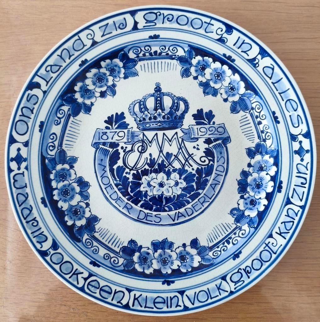 Delfts Blauw Gedenkbord Koningin Emma & Prinses Juliana, Antiek en Kunst, Antiek | Wandborden en Tegels, Ophalen