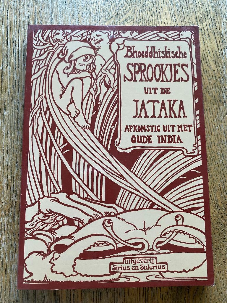 Boeddhistische sprookjes uit de Jakata (India), Boeken, Sprookjes en Fabels, Ophalen of Verzenden, Gelezen, W.H.D. Rouse