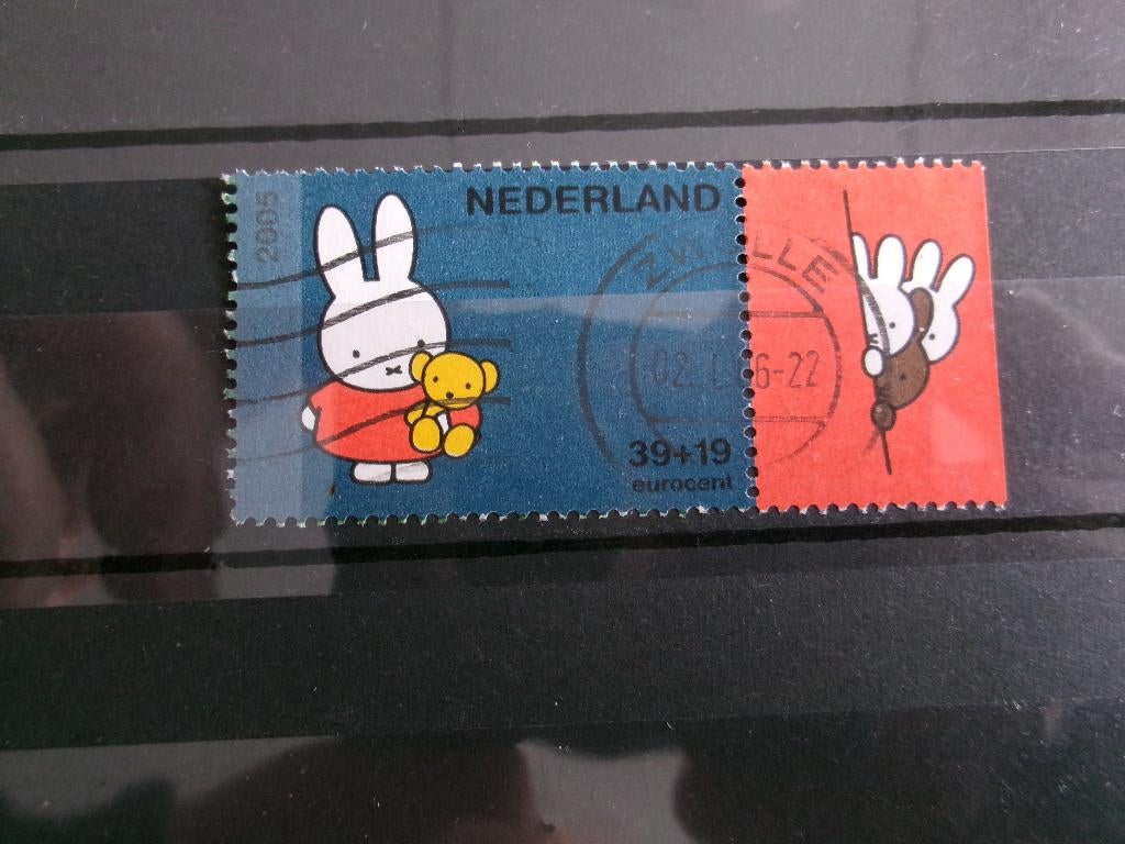 2005 - kinderzegel c met tab (448a), Verzenden, Gestempeld