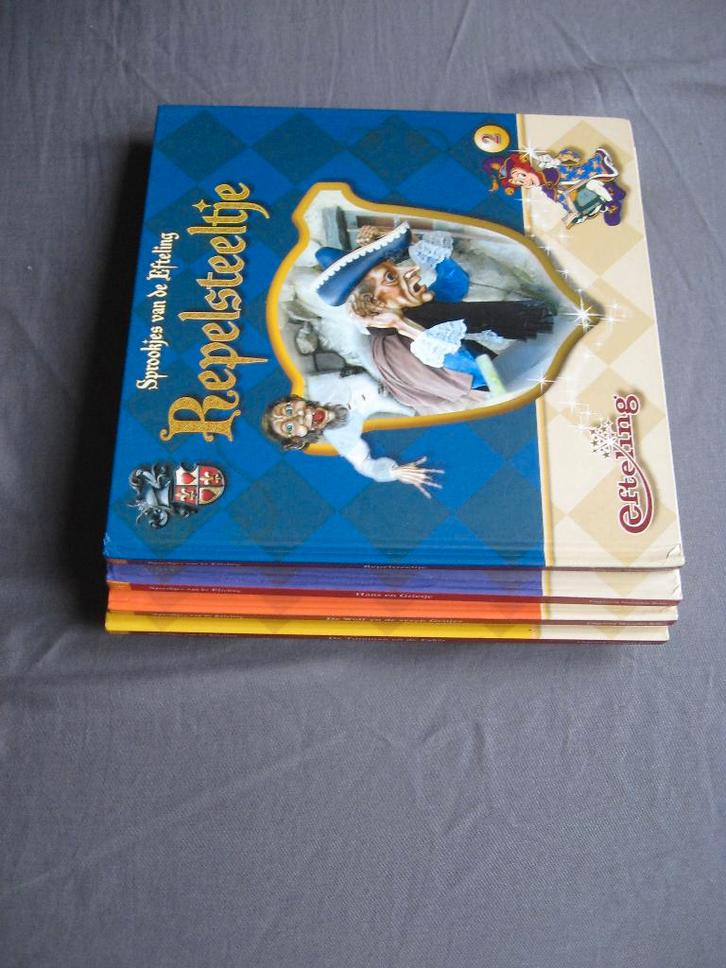 Sprookjes Efteling Roodkapje,Repelsteeltje,Tuinman,Fakir +2, Verzamelen, Efteling, Zo goed als nieuw, Overige typen, Ophalen of Verzenden