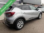 Renault Captur 1.3 TCe 140 Intens TREKH/CARPLAY *ALL-IN PRIJ, 12 maanden, Stof, Gebruikt, 4 cilinders