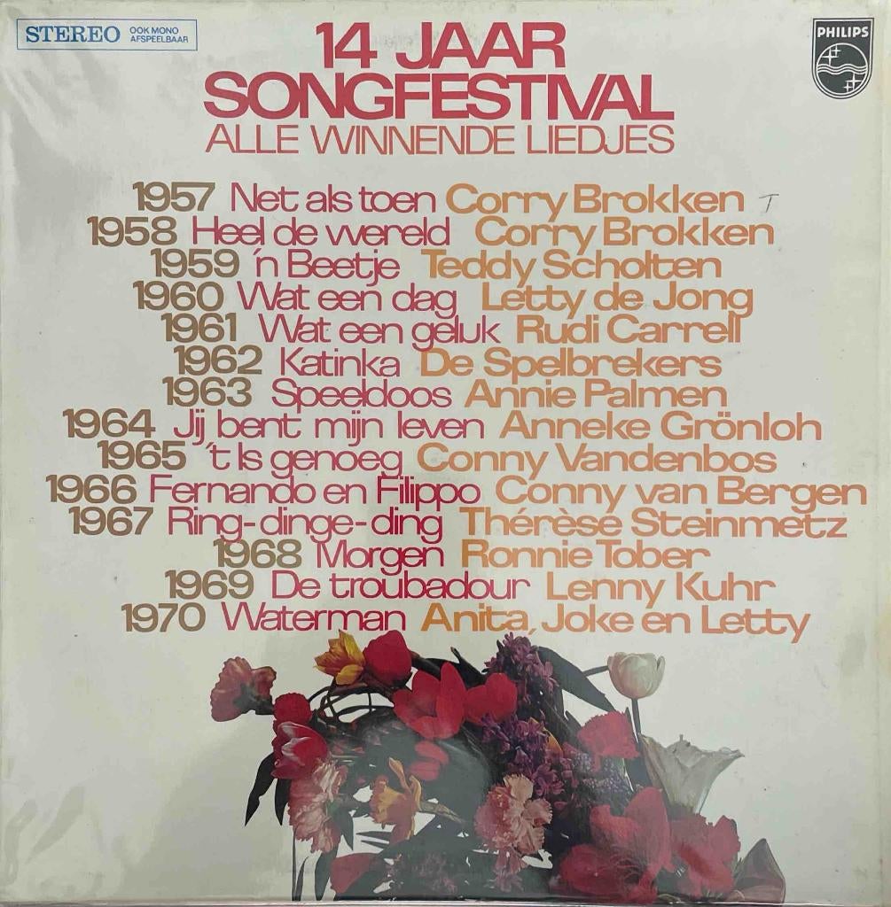 14 Jaar Songfestival Alle Winnende Liedjes - Various - Vinyl, Ophalen of Verzenden, Zo goed als nieuw, 12 inch, Pop