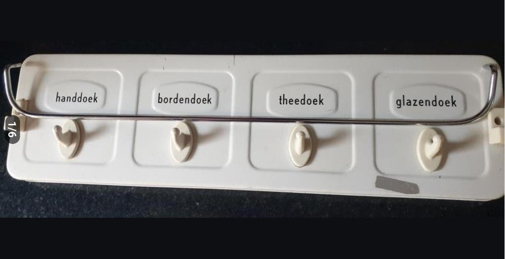 Brabantia handdoekrek, Overige typen, Ophalen of Verzenden, Zo goed als nieuw, Metaal