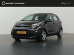 Kia Picanto 1.0 MPi ComfortPlusLine | Airconditioning | Came, Auto's, Kia, Voorwielaandrijving, Stof, Gebruikt, 4 stoelen