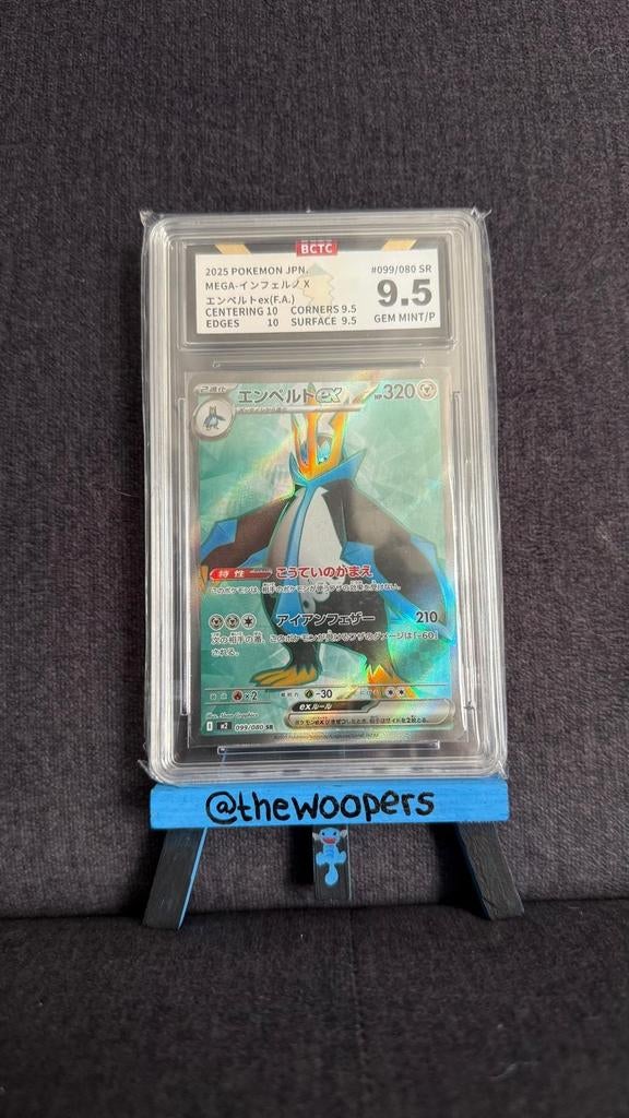 Empoleon EX (F.A.) 099/080 SR BCTC 9.5 Pokémon Kaart, Ophalen of Verzenden, Zo goed als nieuw, Losse kaart, Foil