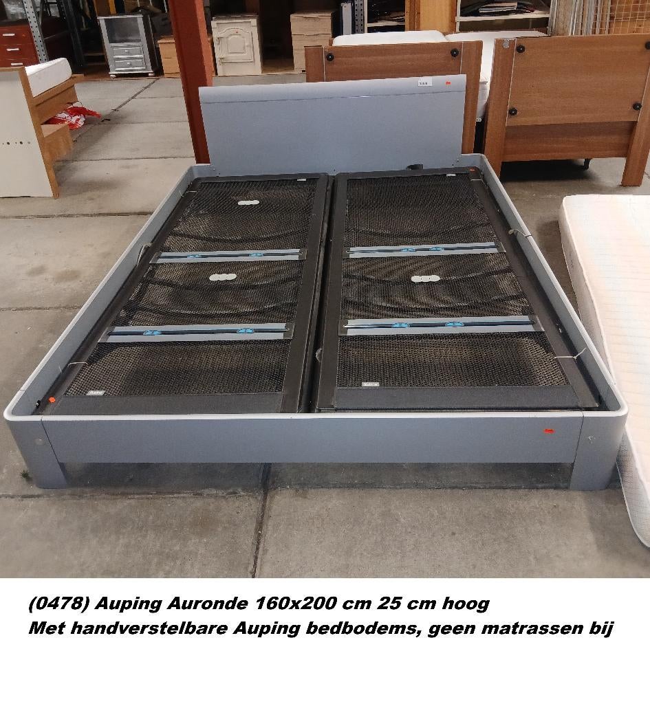 Keuze uit diverse bedden, zowel 1 pers. als 2 pers. #AUPING, Ophalen, 90 cm, Bruin, .