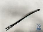 NOS versterking voorfront links voor Mercedes-Benz W116, -, Nieuw, Ophalen of Verzenden, Bumper