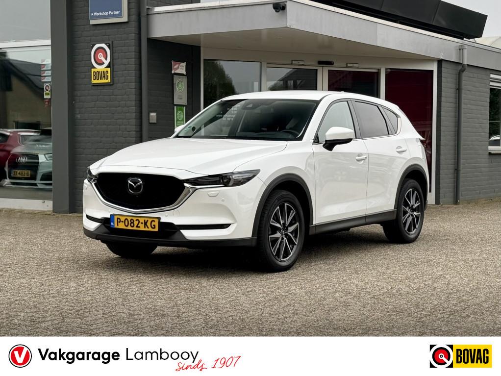 Mazda CX-5 2.5 194PK GT-M 4WD Automaat Leder Trekhaak Head-u, Auto's, Mazda, Gebruikt, Euro 6, 4 cilinders, 2000 kg