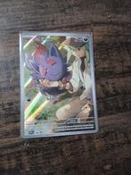 N's zorua svp 189, Ophalen of Verzenden, Zo goed als nieuw