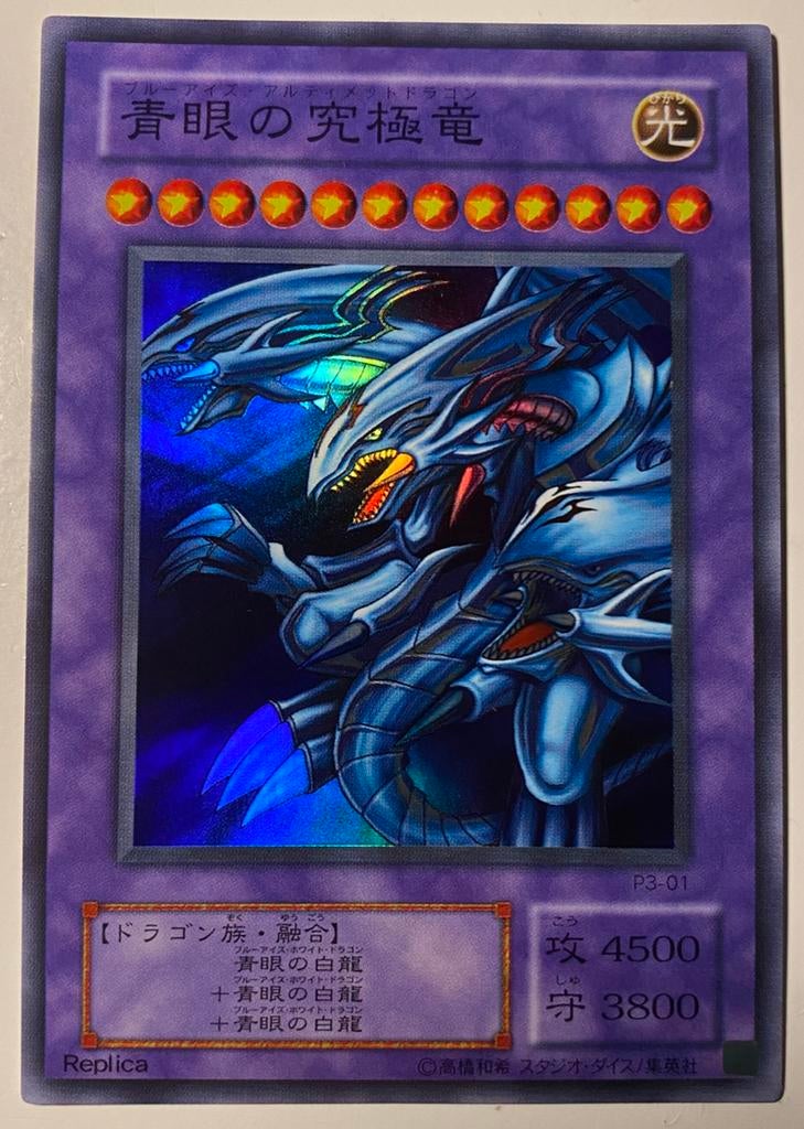 Yu-Gi-Oh! Blue-Eyes Ultimate Dragon P3 Vintage Promo ‘, Hobby en Vrije tijd, Verzamelkaartspellen | Yu-gi-Oh!, Ophalen of Verzenden