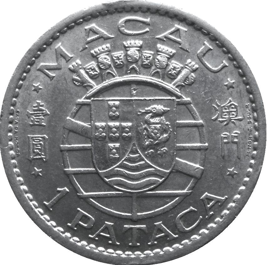 Macau 1 pataca 1968 (UNC-), Ophalen of Verzenden, Midden-Oosten, Losse munt