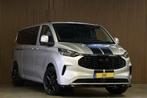 Ford Transit Custom 300 2.0 TDCI L2H1 Limited DC | Dubbel Ca, Auto's, Adaptive Cruise Control, Gebruikt, 4 cilinders, Bedrijf