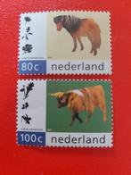 Postzegels Nederland (096), Ophalen of Verzenden