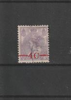 Nederland 1921, NVPH 106, Gestempeld., Verzenden, T/m 1940, Gestempeld