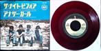 The Beatles - The Night Before / Another Girl (Japan) - RED, Verzenden, 7 inch, Single, Zo goed als nieuw