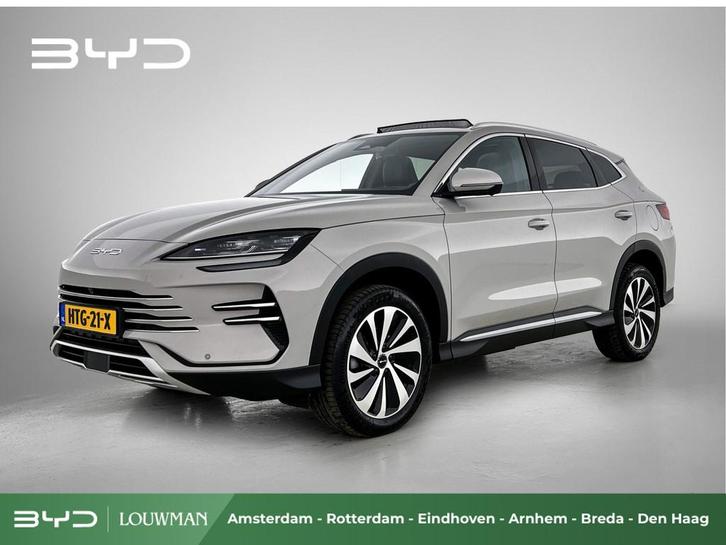 BYD SEAL U 1.5 DM-i FWD Boost | 750 KG Trekgewicht | Origine, Auto's, BYD, Bedrijf, Te koop, Overige modellen, 360° camera, ABS