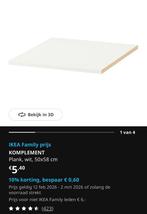 14x IKEA PAX KOMPLEMENT Plank, wit, 50x58 cm, Ophalen, 50 tot 100 cm, Zo goed als nieuw, Minder dan 100 cm