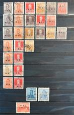 selectie ARGENTINIË dienstzegels voor ministerie klassiek, Verzenden, Gestempeld, Zuid-Amerika