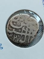 Afghanistan 1 Rupee 1880-1901 Abdur Rahman - Zilver, Verzenden, Midden-Oosten, Losse munt, Zilver