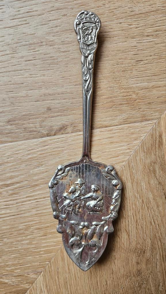 Vintage taartschep met Nederlands wapen en tafereel, Antiek en Kunst, Antiek | Bestek, Ophalen of Verzenden