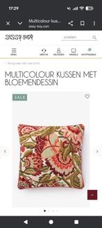 GEZOCHT: kussen van sissyboy, Ophalen of Verzenden, Zo goed als nieuw, Vierkant