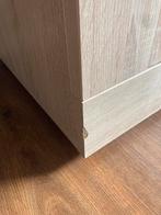 Dressoir, Ophalen, Zo goed als nieuw, 25 tot 50 cm, 150 tot 200 cm