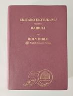 Ekitabo ekitukuvu   Holy Bible Uganda, Boeken, Godsdienst en Theologie, Nieuw, Overige religies, Ophalen