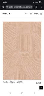 Gezocht: restant van de Arte Tamba Coral, Huis en Inrichting, Stoffering | Behang, Ophalen of Verzenden, Minder dan 10 m²