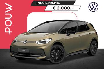 Volkswagen ID.3 204pk Pro Business 59 kWh | 18" Velgen | Sto beschikbaar voor biedingen