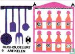 Luciferetiket Hema - Huishoudelijke artikelen nr.9, Verzamelen, Ophalen of Verzenden, Zo goed als nieuw, Luciferdoosjes of -merken