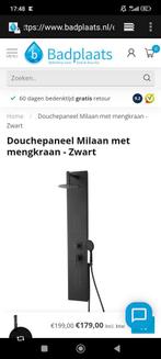 Douche met massage straal nieuw, Doe-het-zelf en Verbouw, Sanitair, Ophalen, Nieuw, Douche