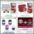 [𝗣𝗿𝗲-𝗼𝗿𝗱𝗲𝗿] Good Smile Company GSC Plushie Plush, Verzenden, Nieuw