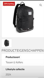 BMW M motorsport rugzak, Motoren, Accessoires | Koffers en Tassen, Ophalen of Verzenden, Zo goed als nieuw