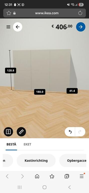 Ikea Besta kasten met beige fronten - afbeelding 3